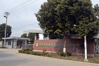 关于博阳